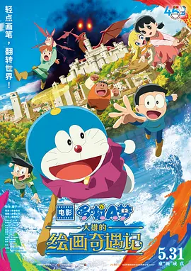 欧美一级片在线视频